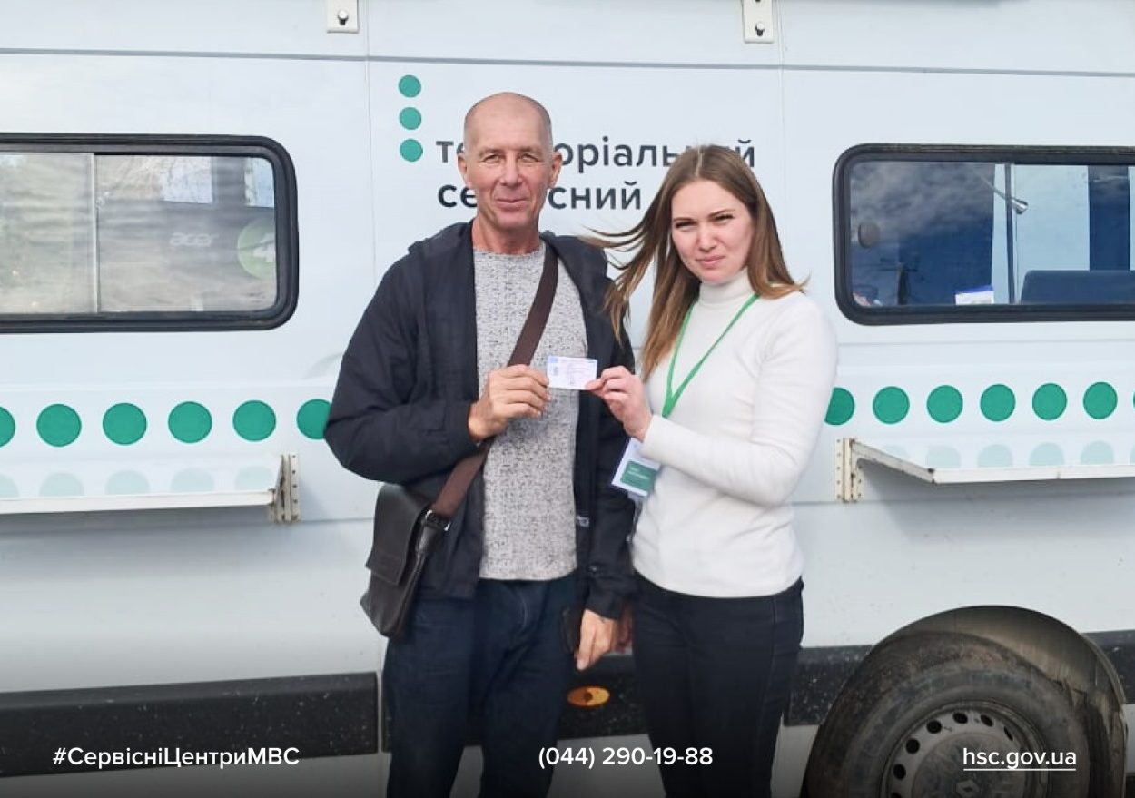 c8f6c983-386a-4230-b6d3-8d640427a819