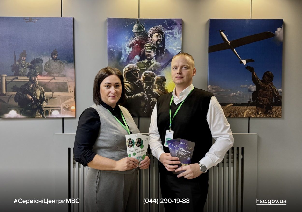 dddc8fa5-cc80-49a1-ad0d-5ba7a21d0d8d