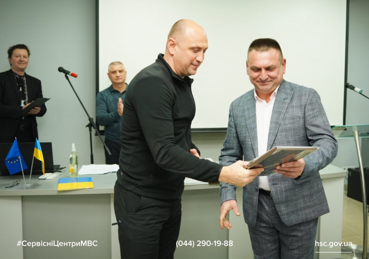 e577c779-4843-4ebc-a43e-2db97eba2c0e