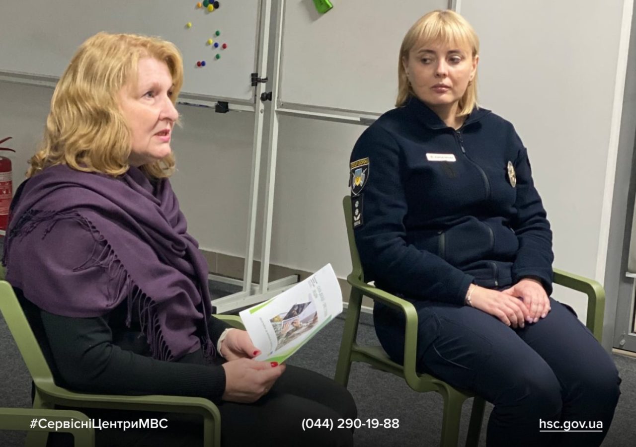 e94e33f4-6585-4091-8458-963f5e982345-1536x1056