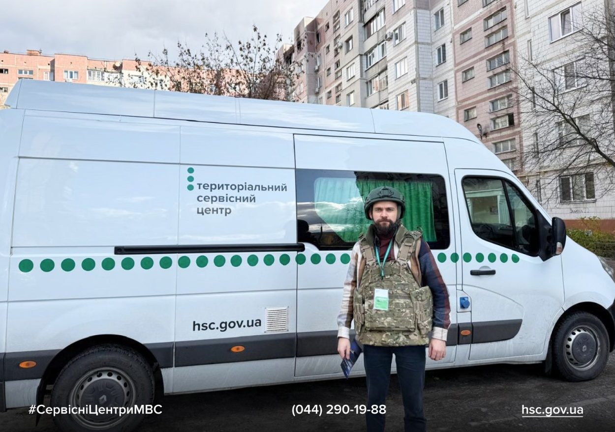 fa112b2a-7d94-4f5a-9955-a0754d6fc530