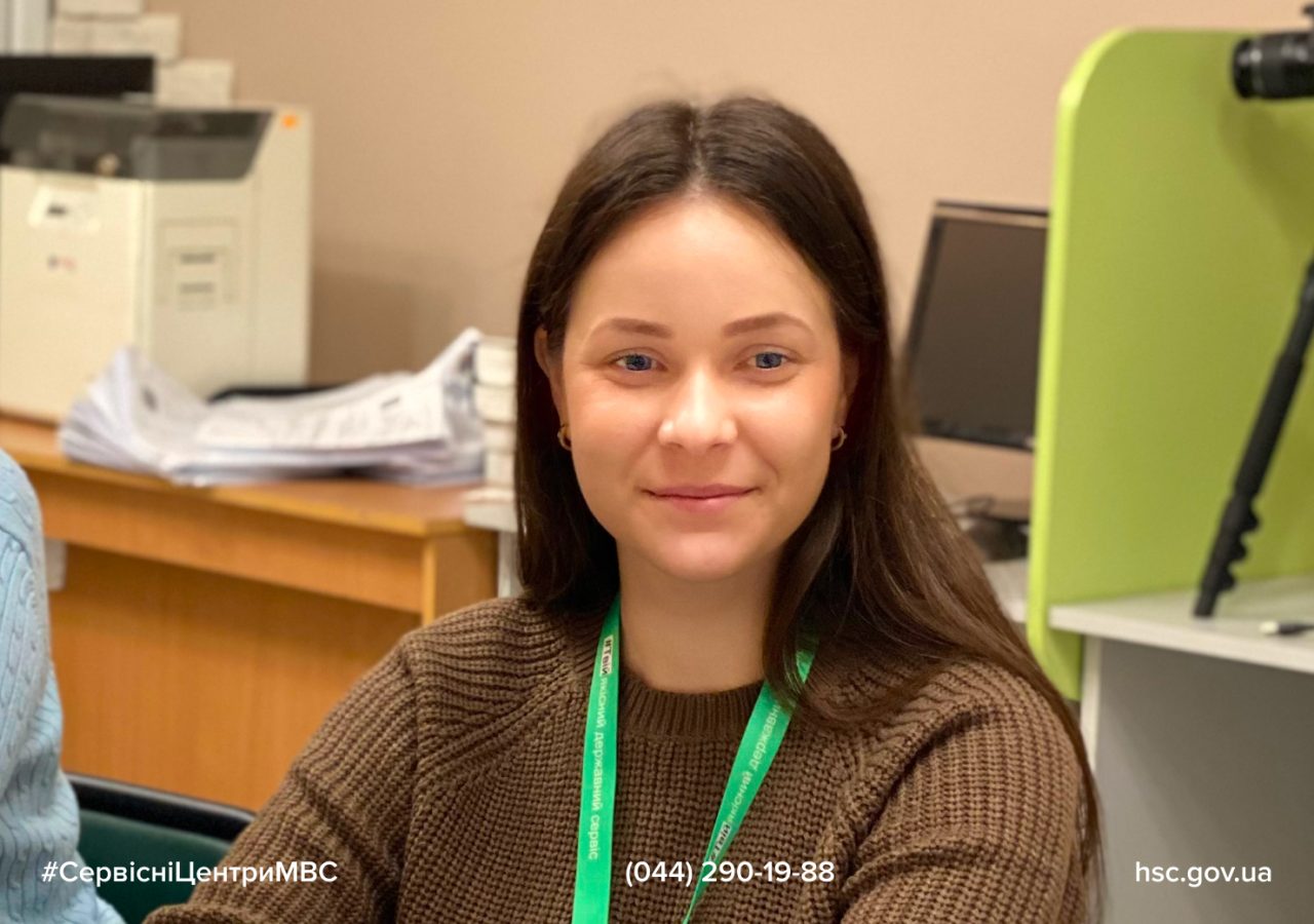 Сайт білий - 2025-12-02T114705.732