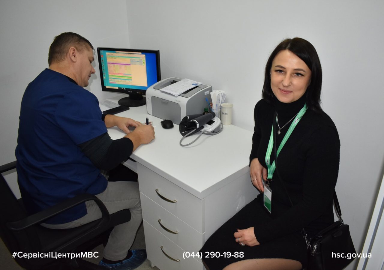 Сайт білий (36)