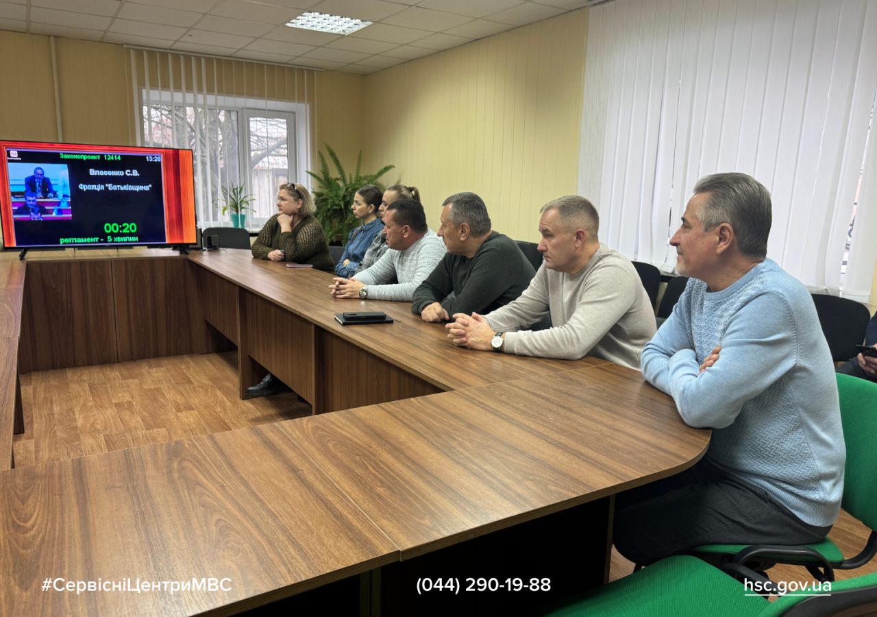 Сайт білий (54)