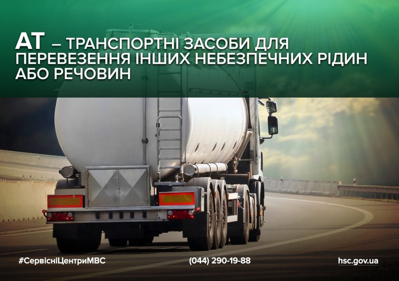 WhatsApp-Image-2025-12-09-at-13.58.53-1536x1056