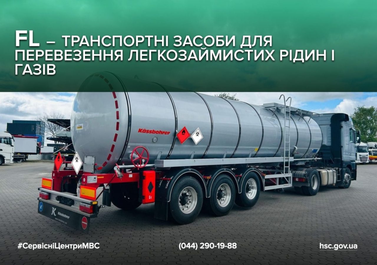 WhatsApp-Image-2025-12-09-at-15.43.44-1536x1056