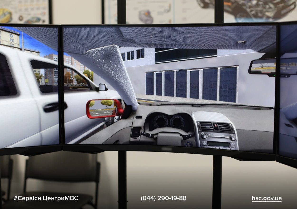 Зображення WhatsApp, дата_ 2025-12-04 о 14.55.40_3a4f960a