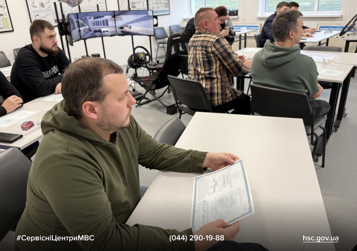 Зображення WhatsApp, дата_ 2025-12-04 о 14.55.41_4a408a61