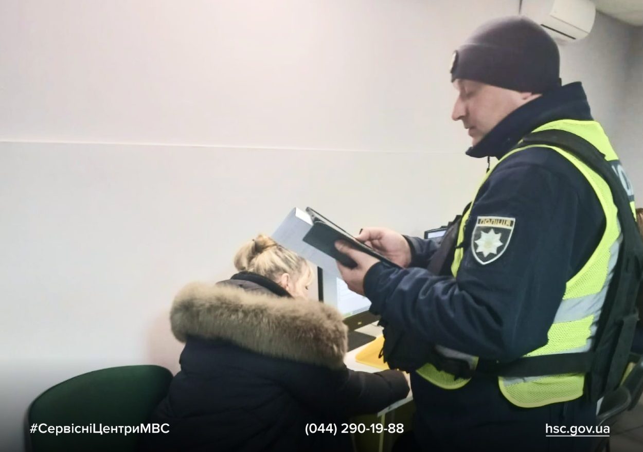 eeb08194-d697-4ef3-b880-6fdaddb9efcd