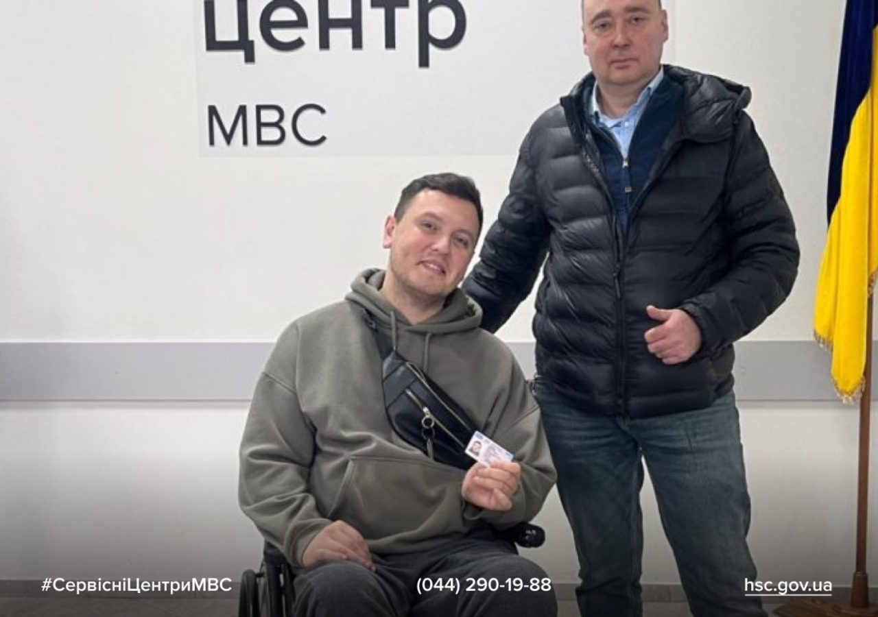 564cb6dc-a31a-4804-84dc-0f13f27b331c-1-1536x1056