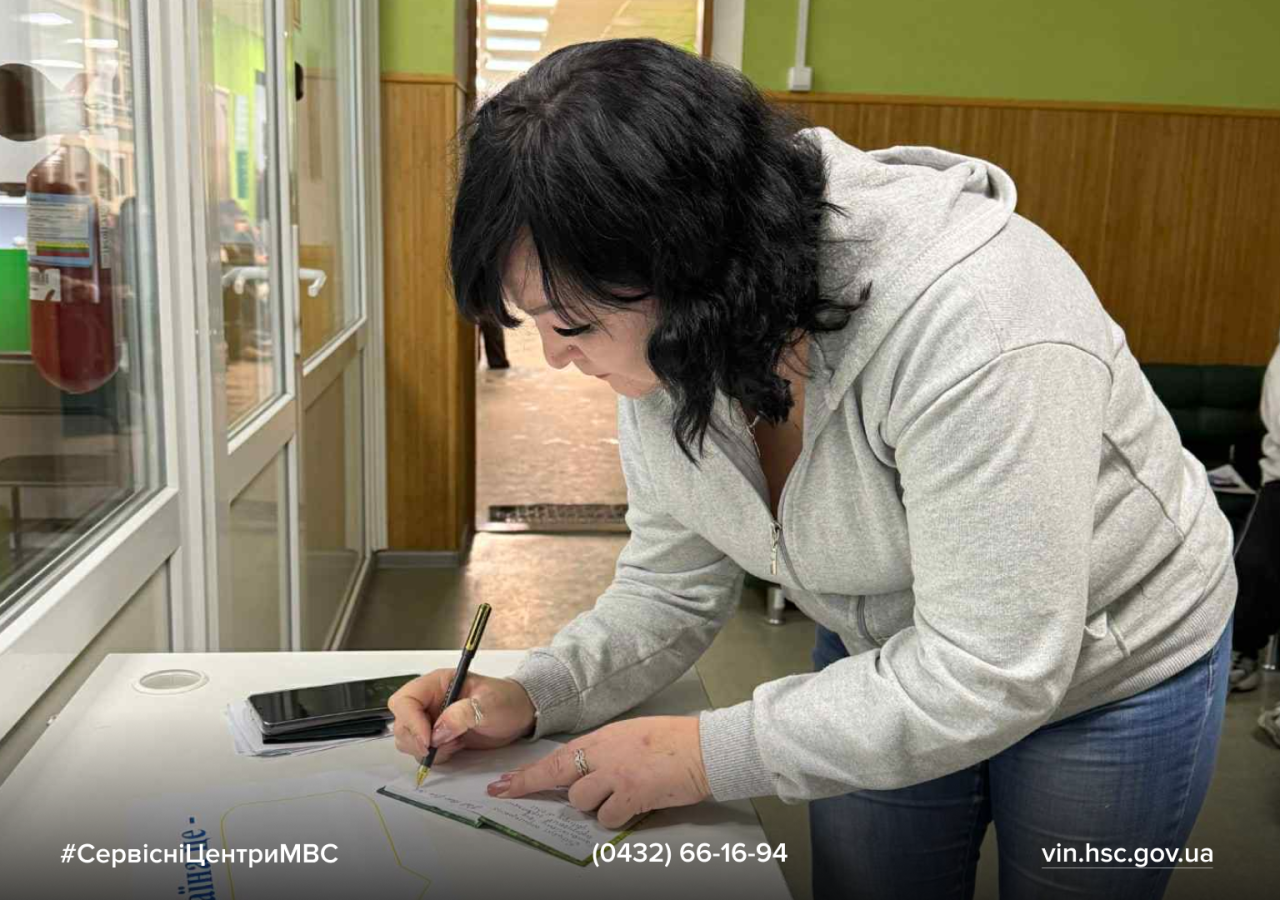 Сайт білий (11)