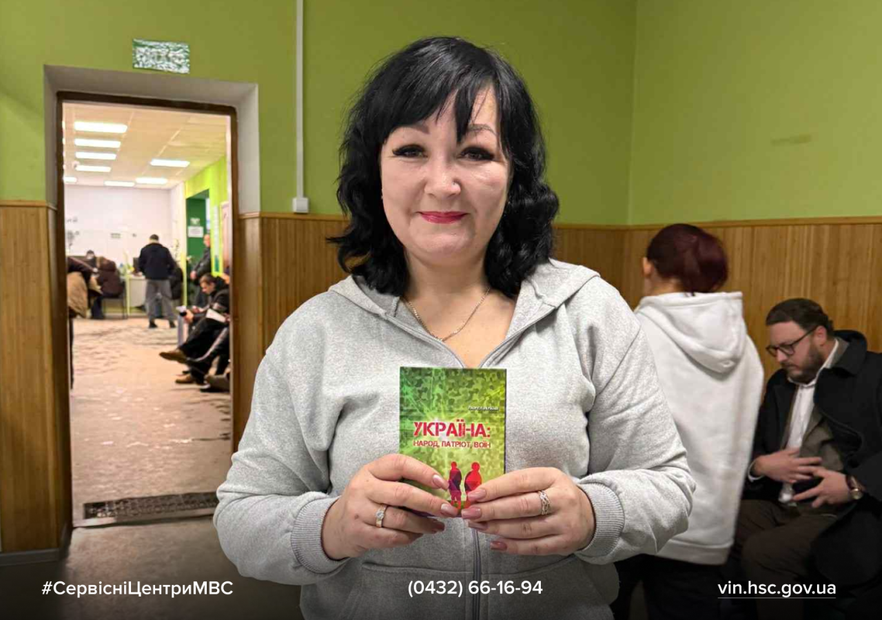 Сайт білий (12)