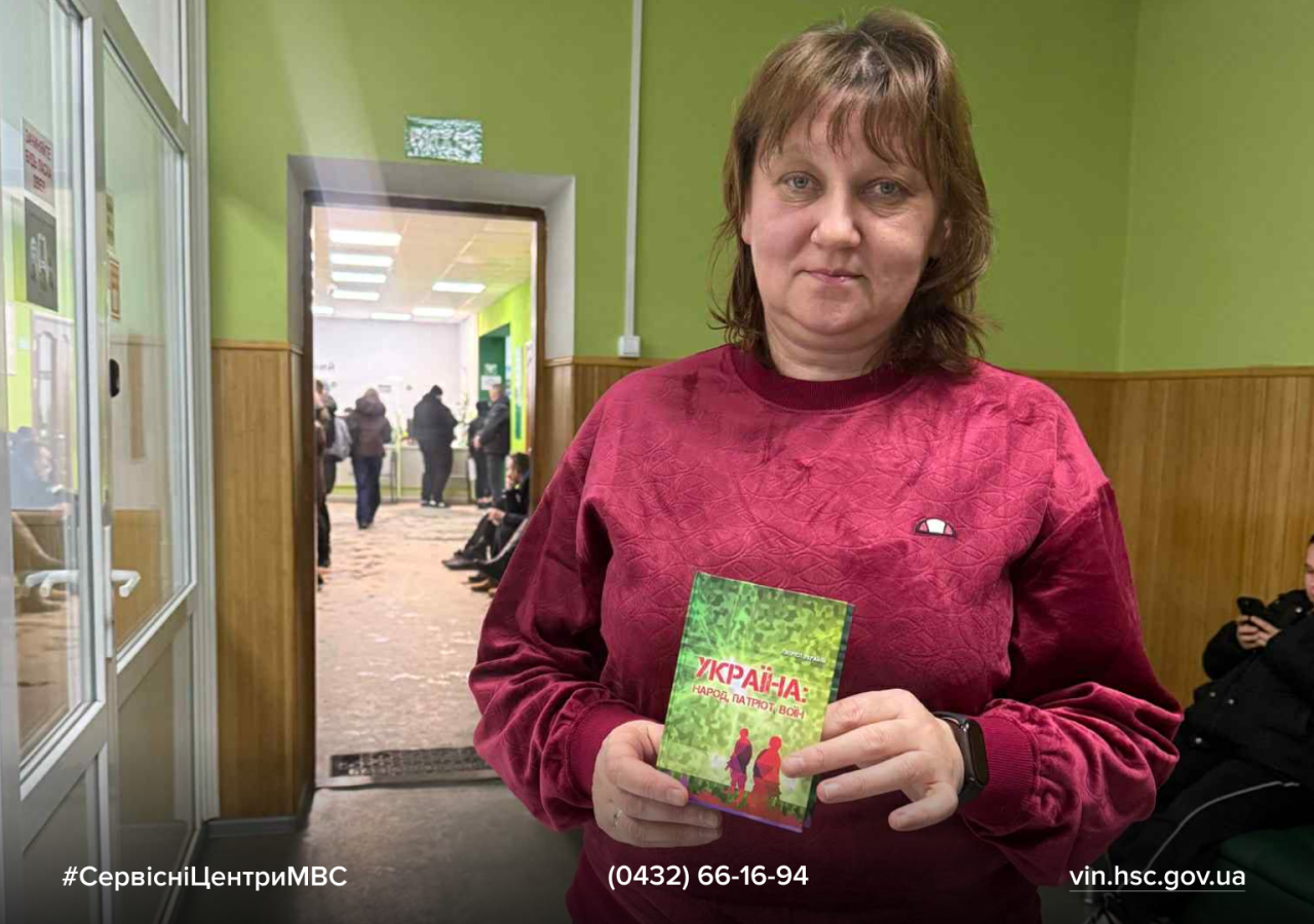 Сайт білий (13)