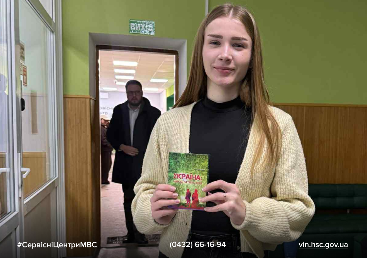 Сайт білий (14)