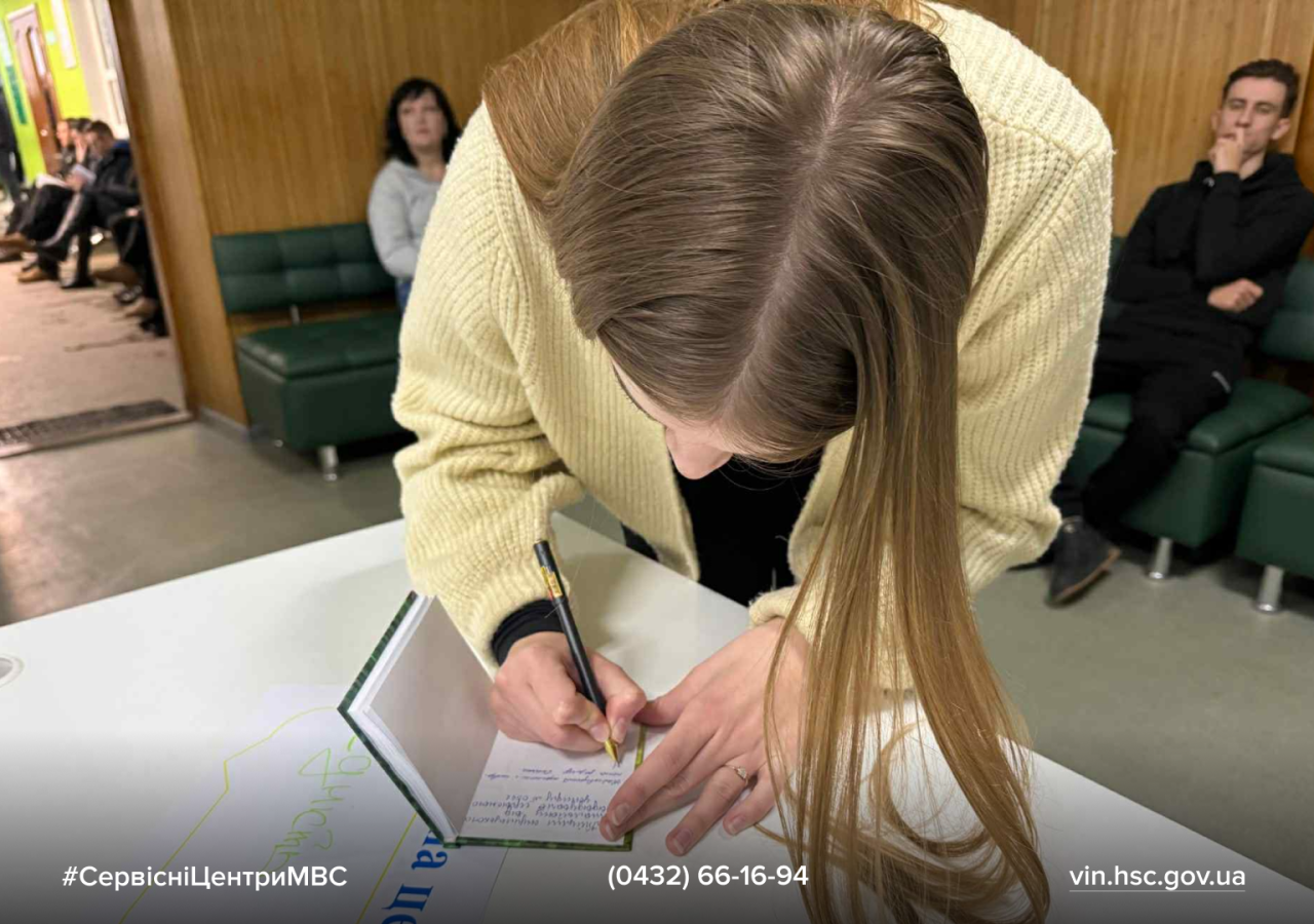 Сайт білий (15)