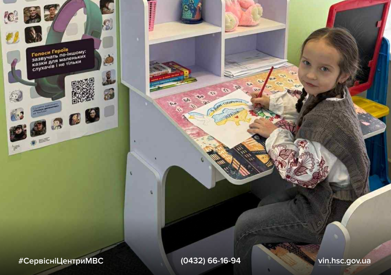 Сайт білий (17)