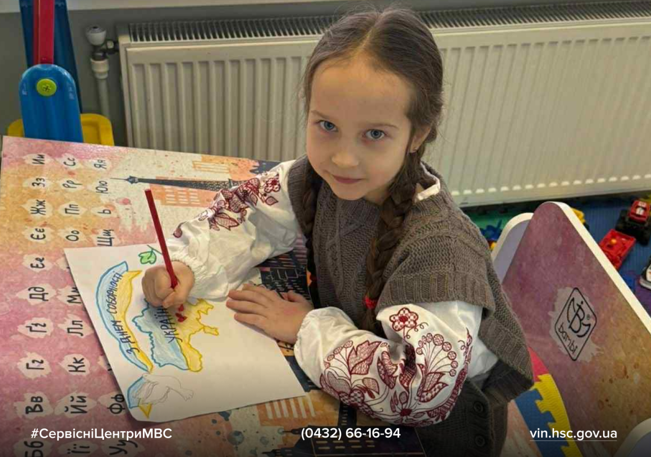 Сайт білий (18)