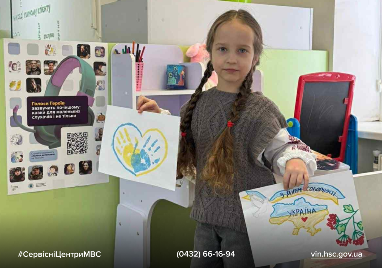 Сайт білий (19)