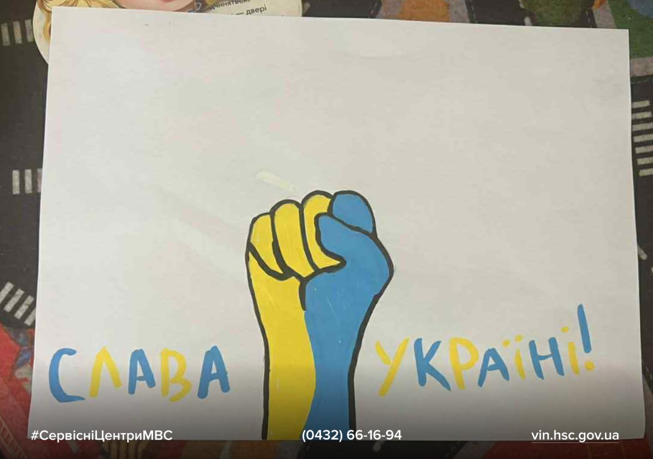 Сайт білий (20)