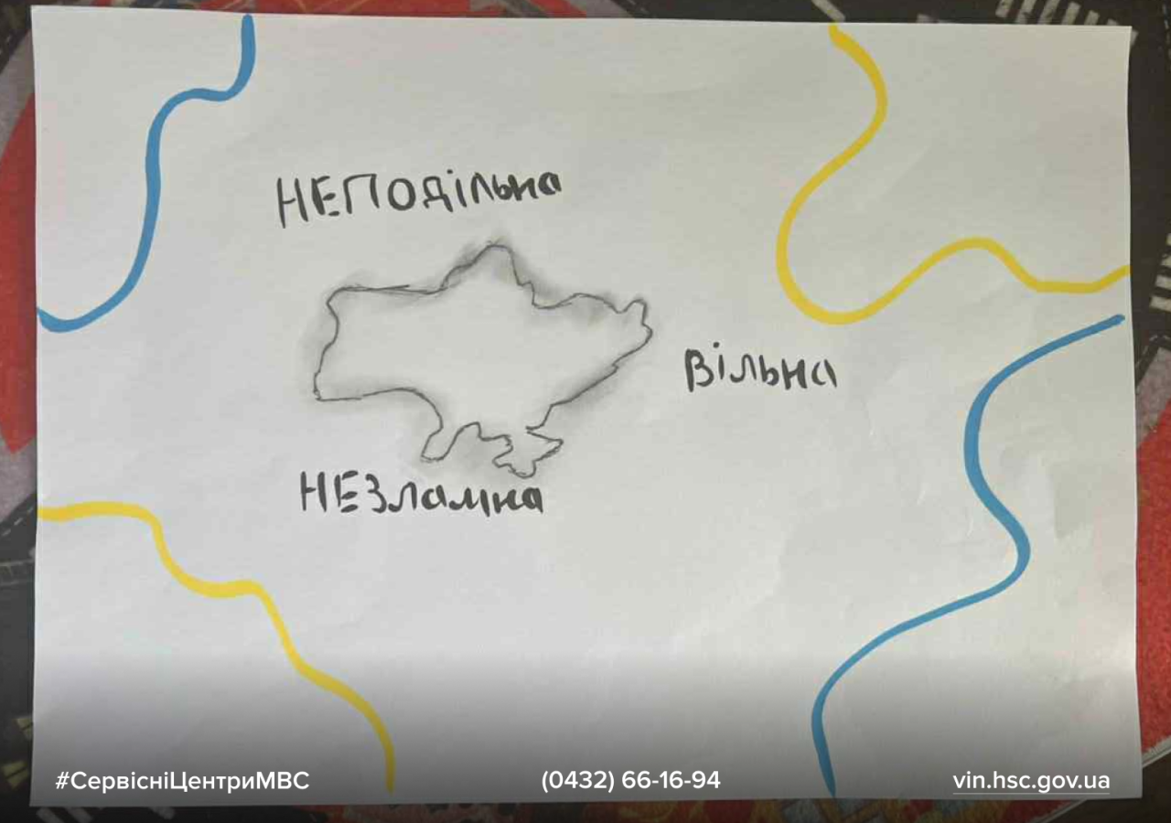 Сайт білий (21)