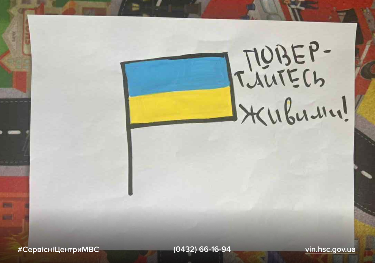 Сайт білий (22)