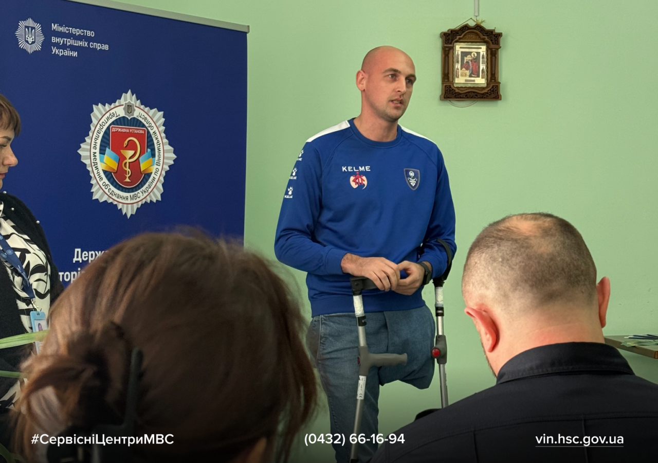 Сайт білий (3)