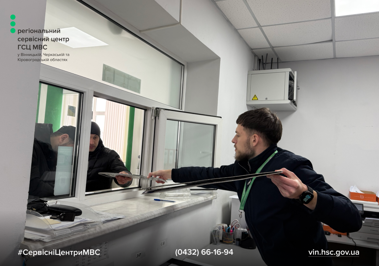 Сайт білий - Лівий верхній кут - чорний логотип (28)