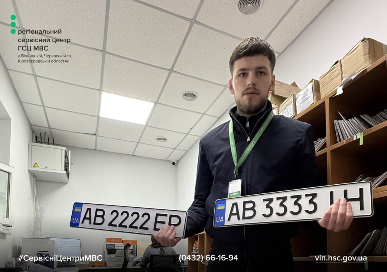 Сайт білий - Лівий верхній кут - чорний логотип (29)