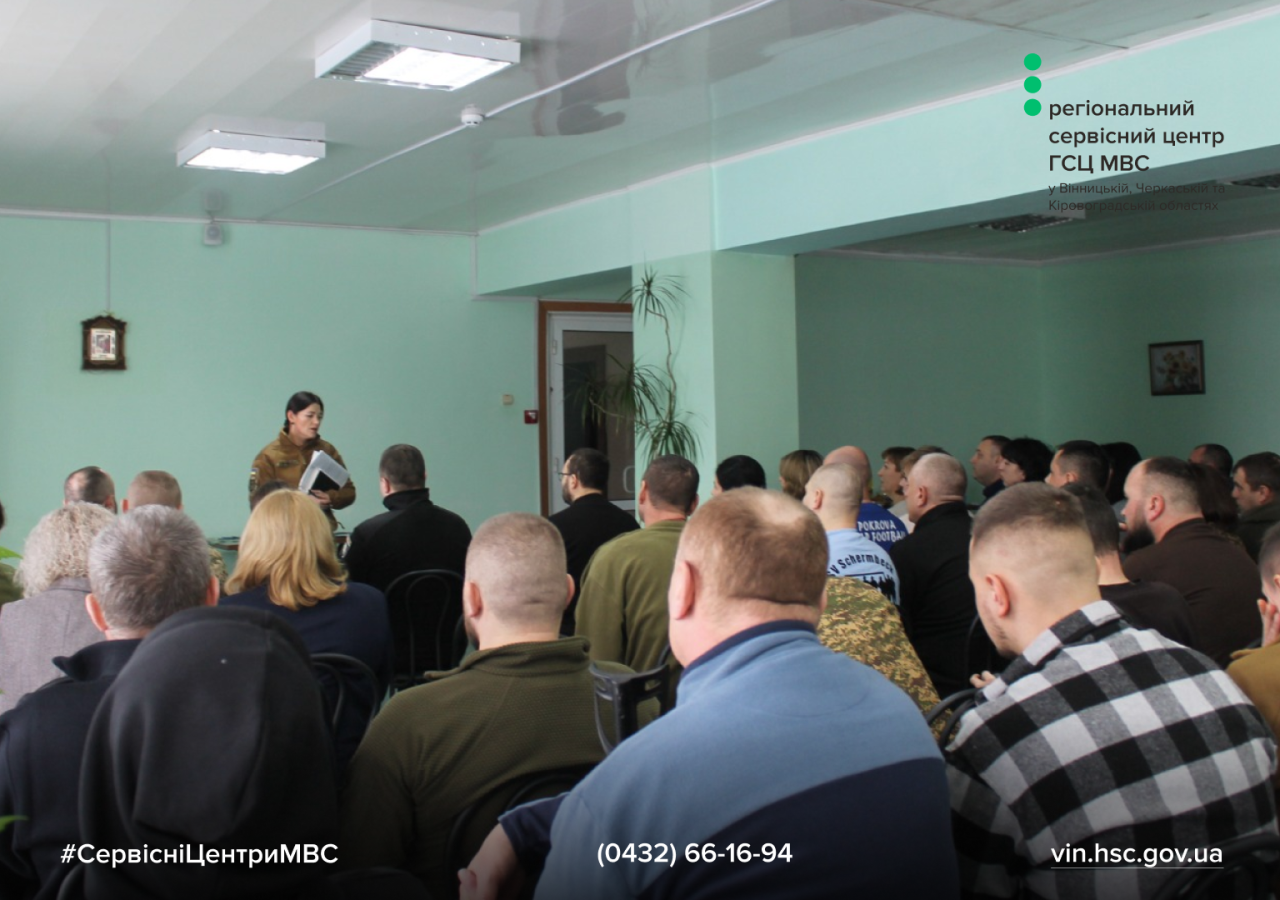 Сайт білий - Правий верхній кут - чорний логотип (11)