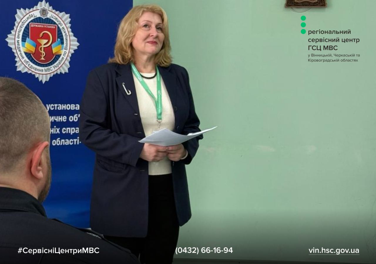 Сайт білий - Правий верхній кут - чорний логотип (8)