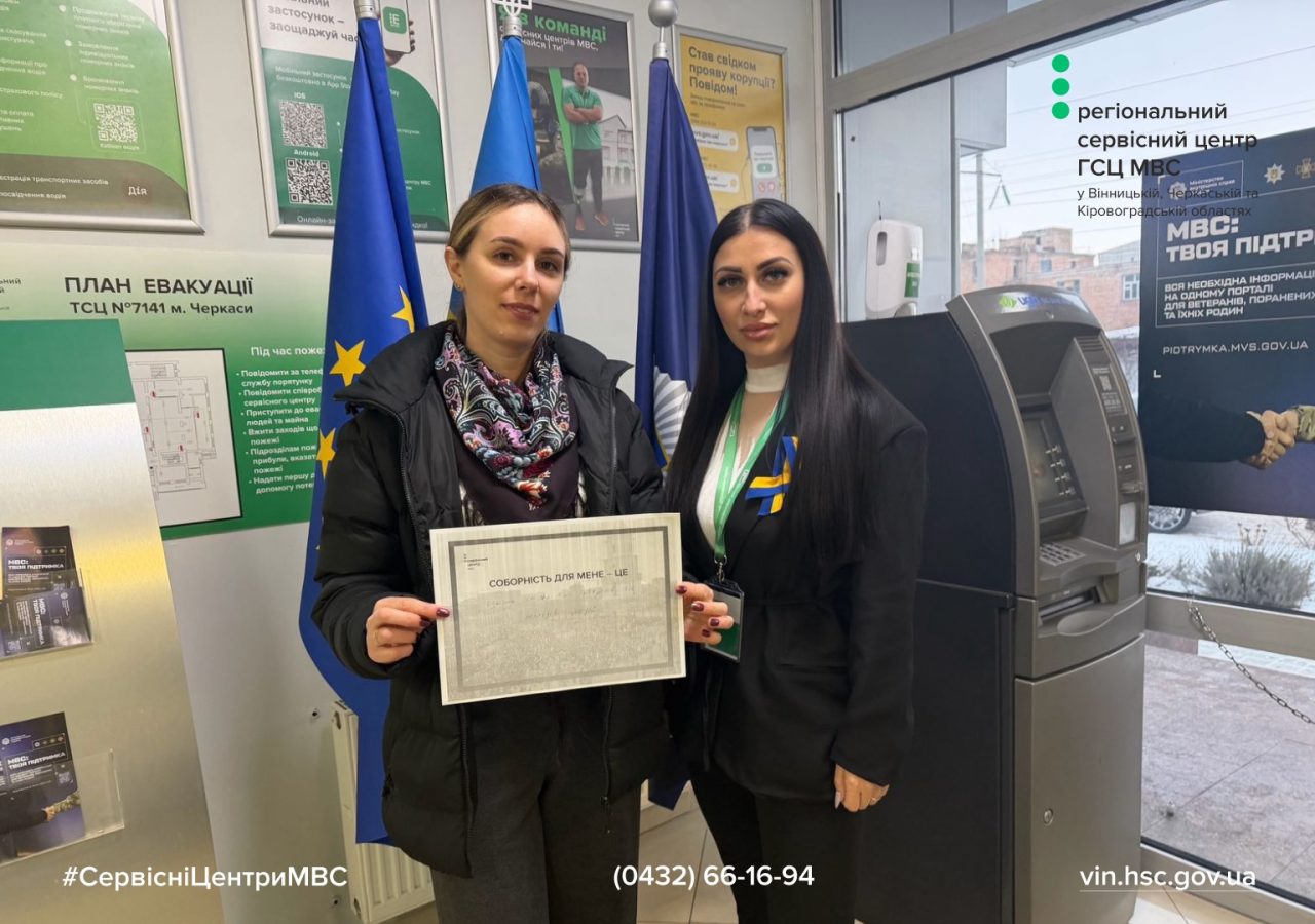 WhatsApp Image 2026-01-22 at 12.54.56 (1)