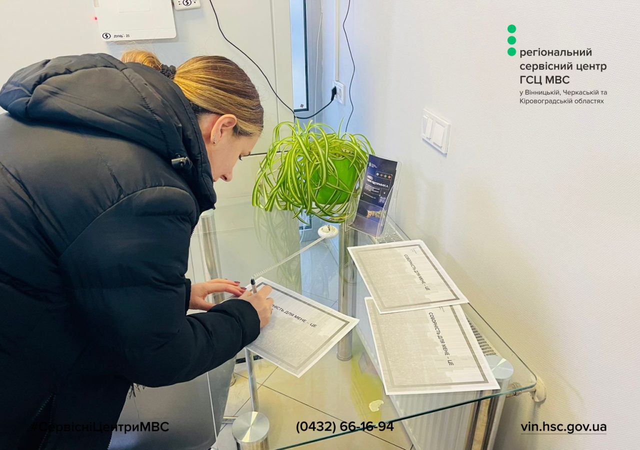 WhatsApp Image 2026-01-22 at 12.54.56