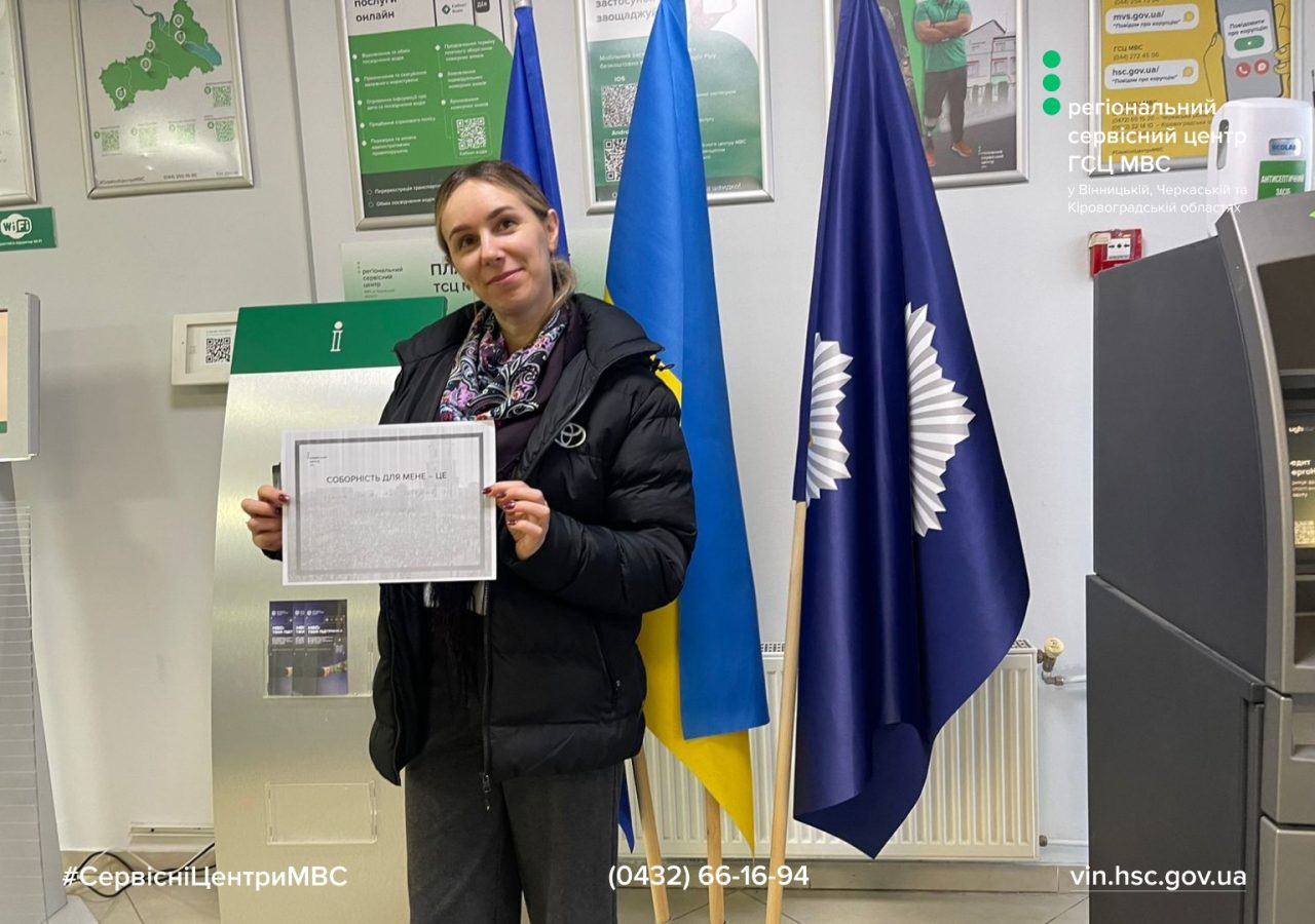 WhatsApp Image 2026-01-22 at 12.54.56 (3)