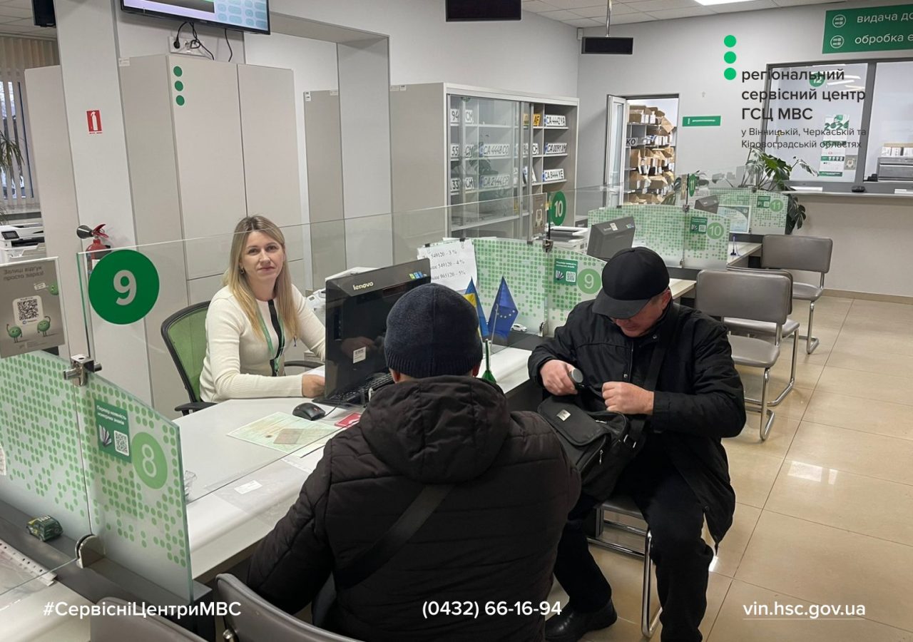 WhatsApp Image 2026-01-22 at 12.54.56 (4)