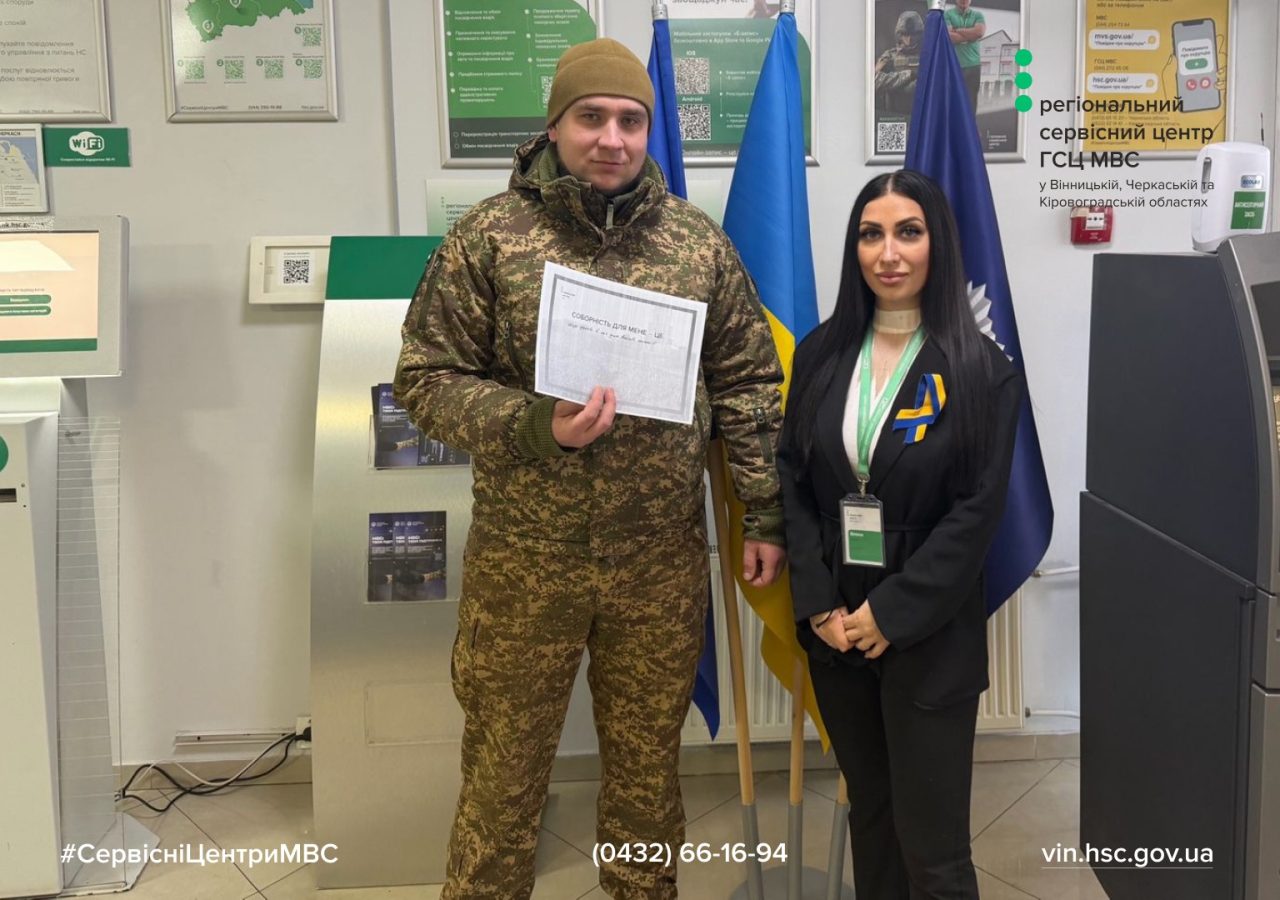 WhatsApp Image 2026-01-22 at 12.54.56 (7)