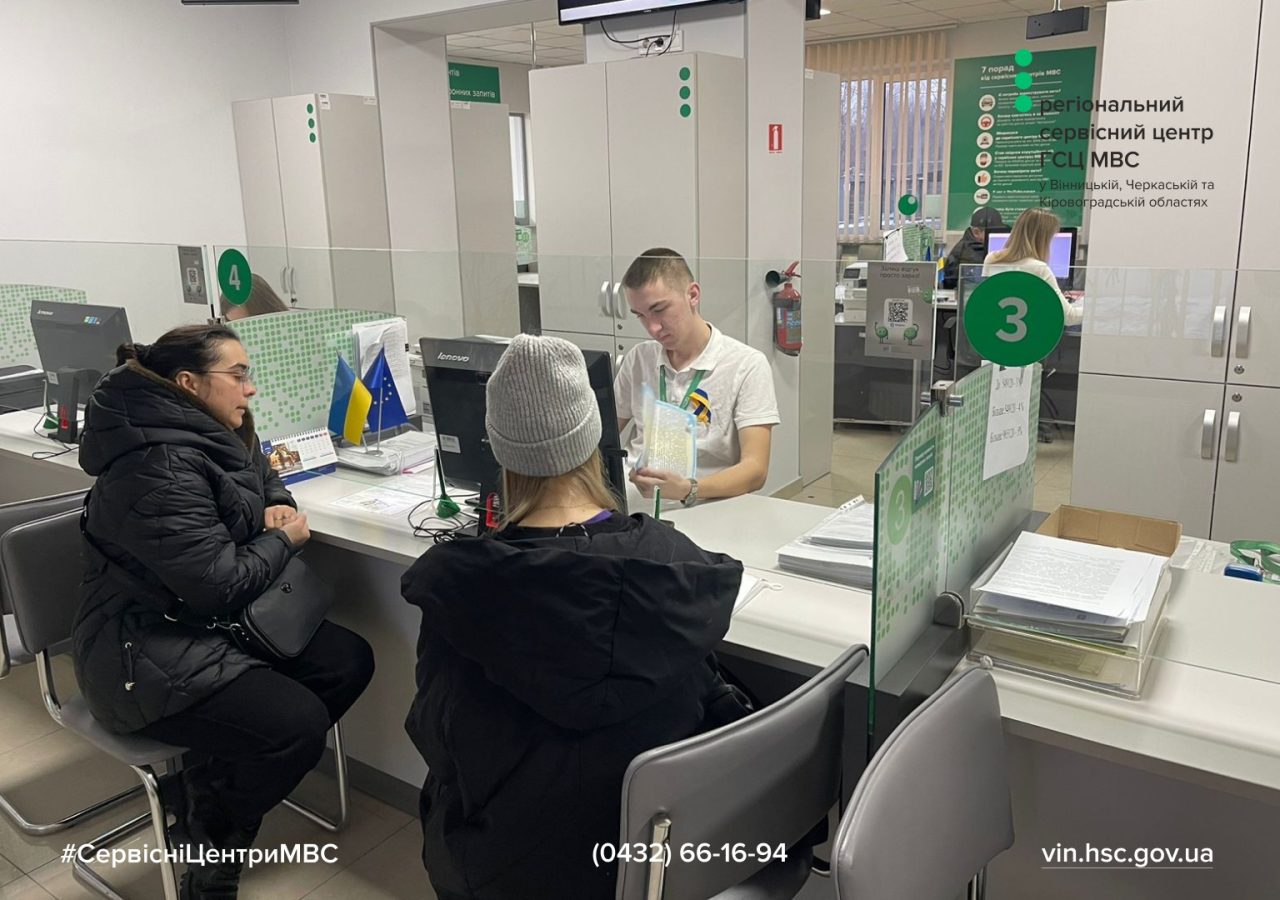 WhatsApp Image 2026-01-22 at 12.54.57