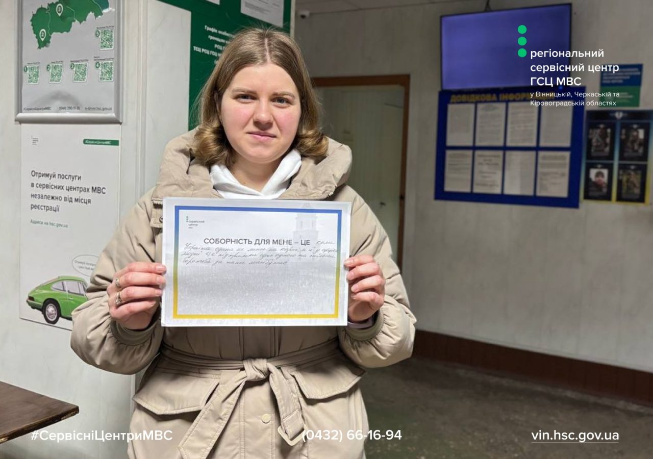 WhatsApp Image 2026-01-22 at 12.54.58 (3)