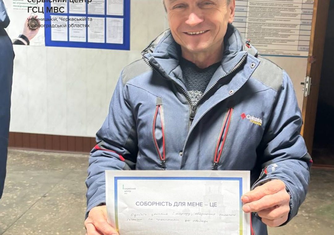 WhatsApp Image 2026-01-22 at 12.54.58 (4)