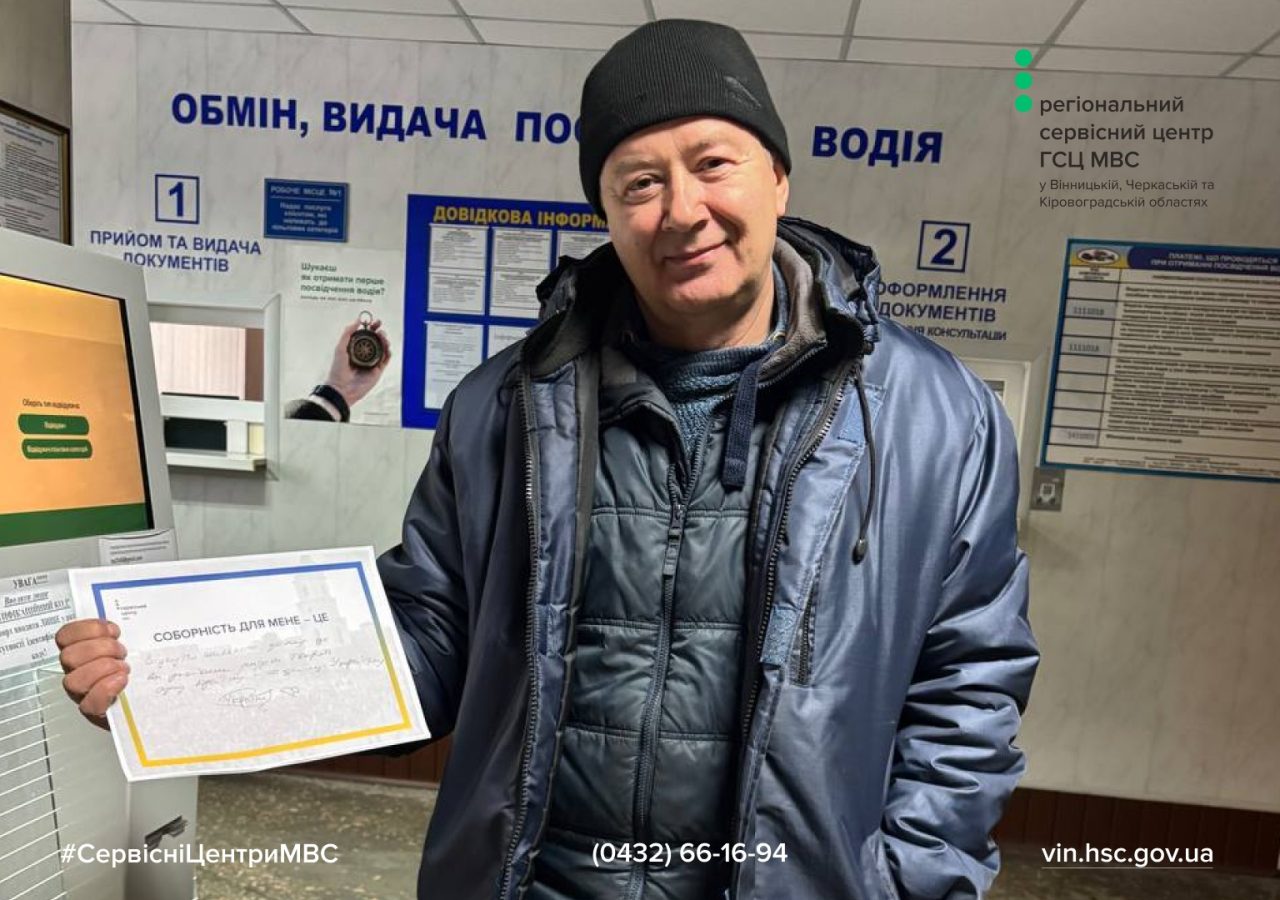 WhatsApp Image 2026-01-22 at 12.54.58 (5)