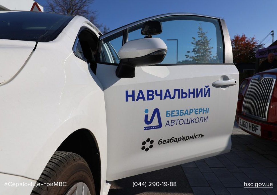 d3726d1a-9ae7-4d8e-bd5e-a2fbc5eeef52-1024x683-1