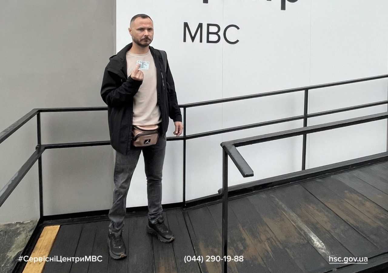 fae6ab34-b9e6-410e-b3ba-ef66bbe0b99f-1536x1056