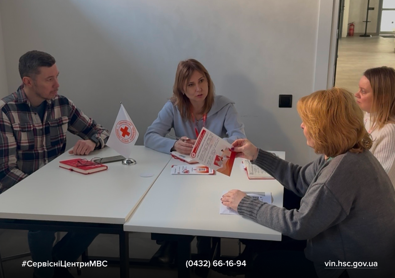 Сайт білий (38)