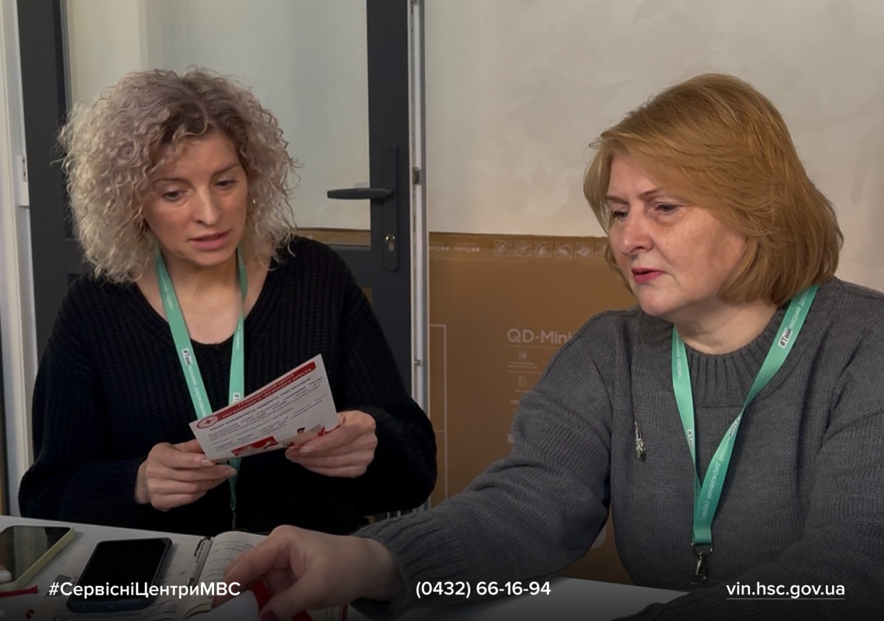 Сайт білий (39)