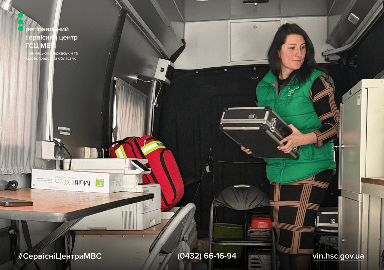 Сайт білий - Лівий верхній кут - білий логотип (5) (1)