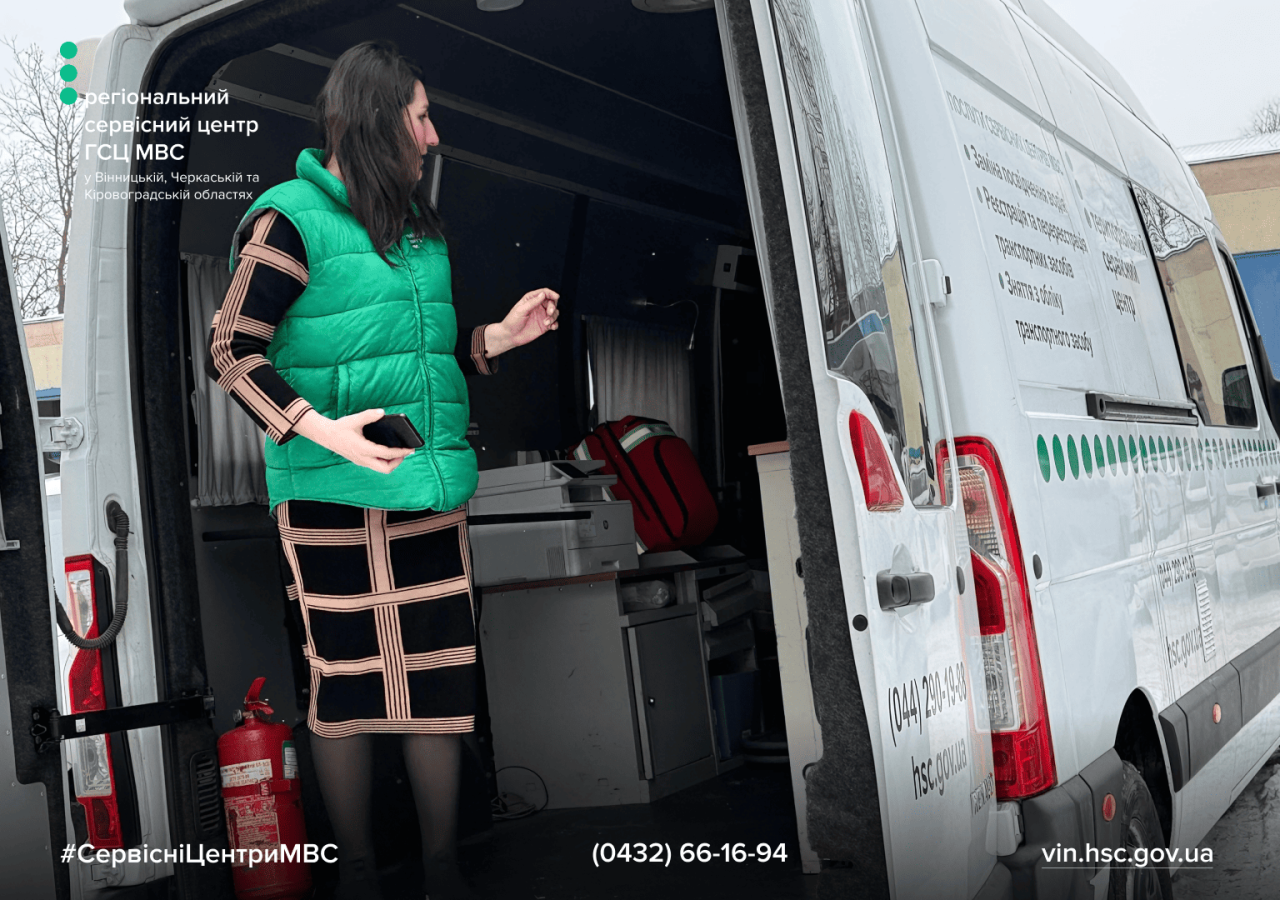 Сайт білий - Лівий верхній кут - білий логотип (6) (1)