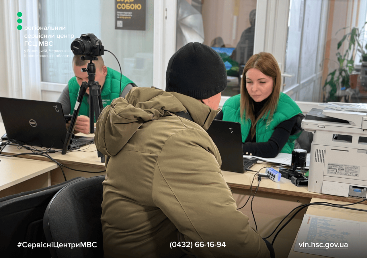 Сайт білий - Лівий верхній кут - білий логотип (7) (1)