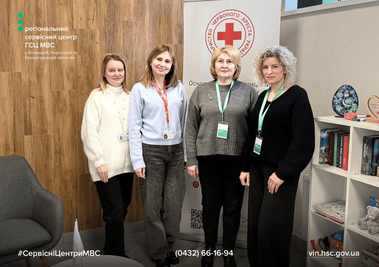 Сайт білий - Лівий верхній кут - білий логотип (8) (1)