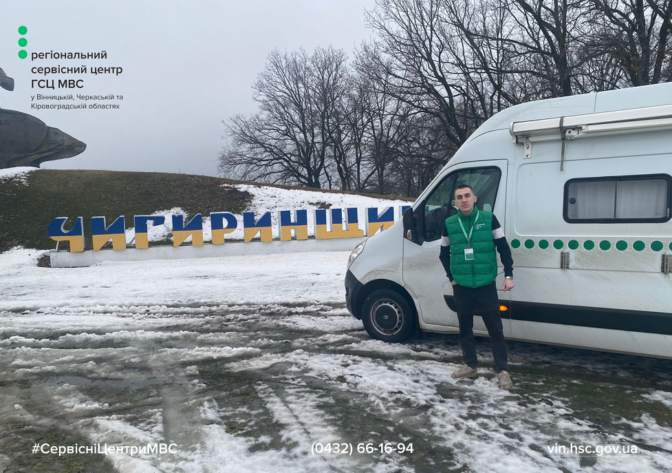 Сайт білий - Лівий верхній кут - чорний логотип (1)