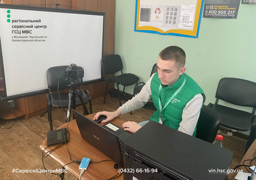 Сайт білий - Лівий верхній кут - чорний логотип (2)