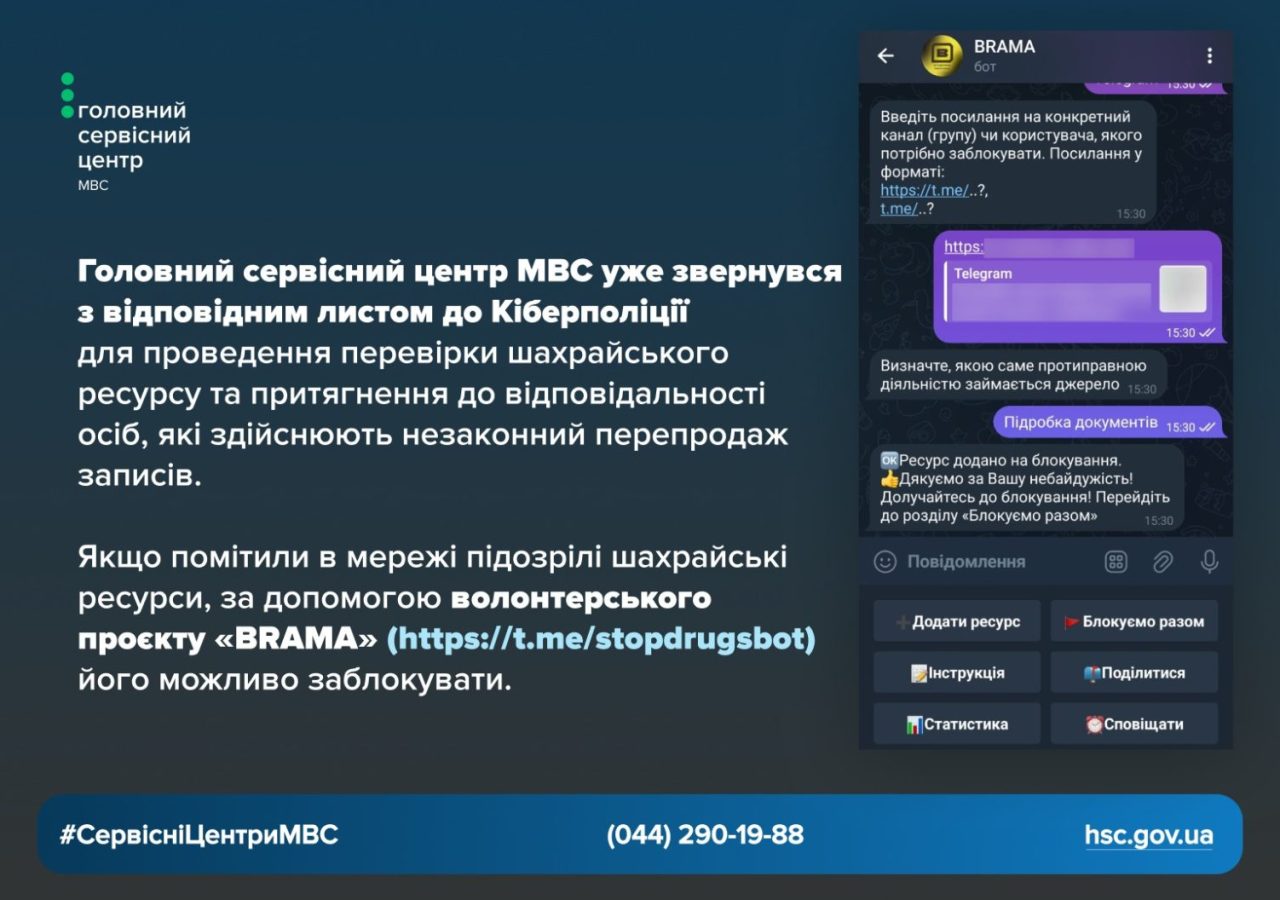 WhatsApp-Image-2026-02-13-at-15.41.18-1536x1056